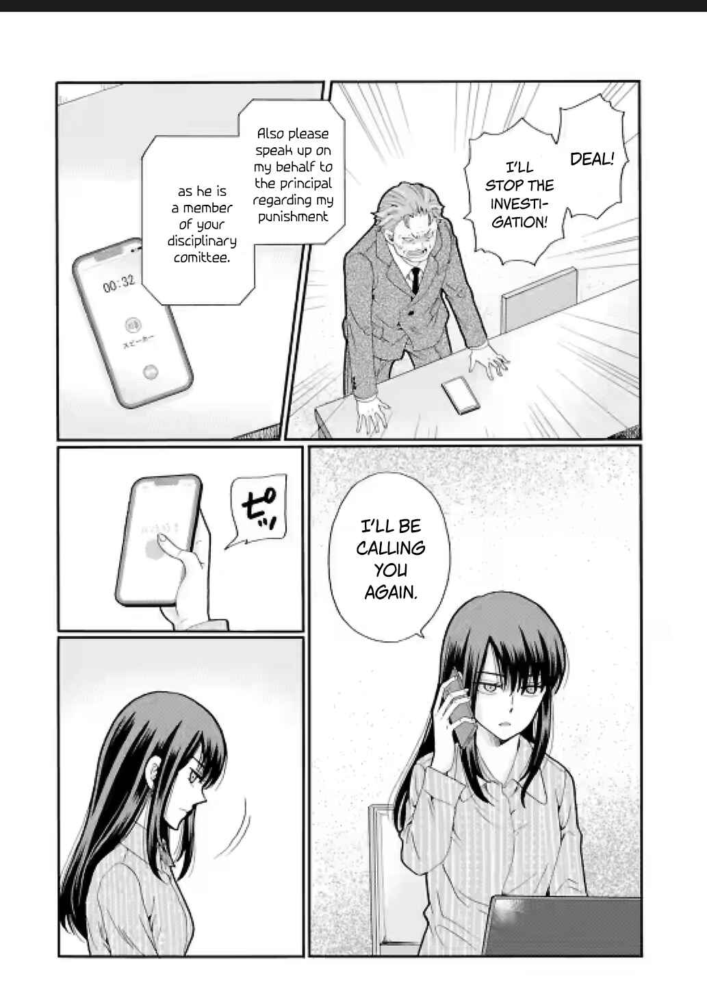 Chapter 27 - Page 22