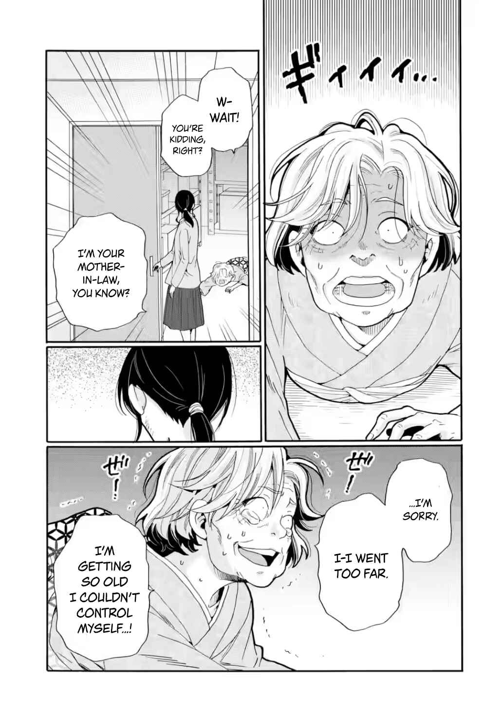 Chapter 27 - Page 5