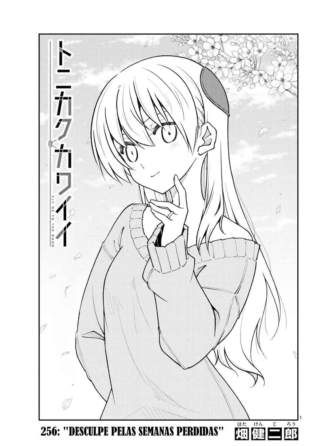 Chapter 256 - Page 2