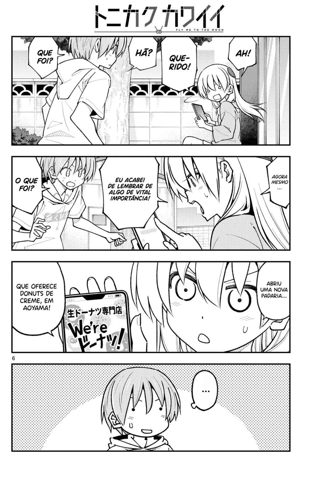 Chapter 256 - Page 7