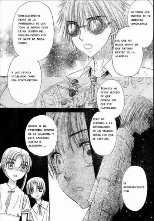 Chapter 124 - Page 15