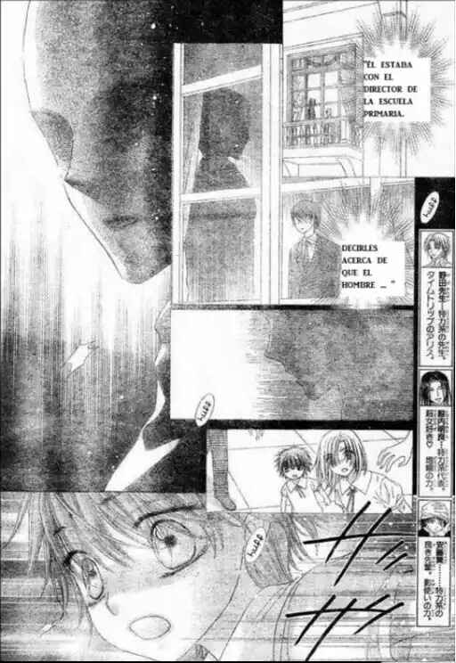 Chapter 124 - Page 7