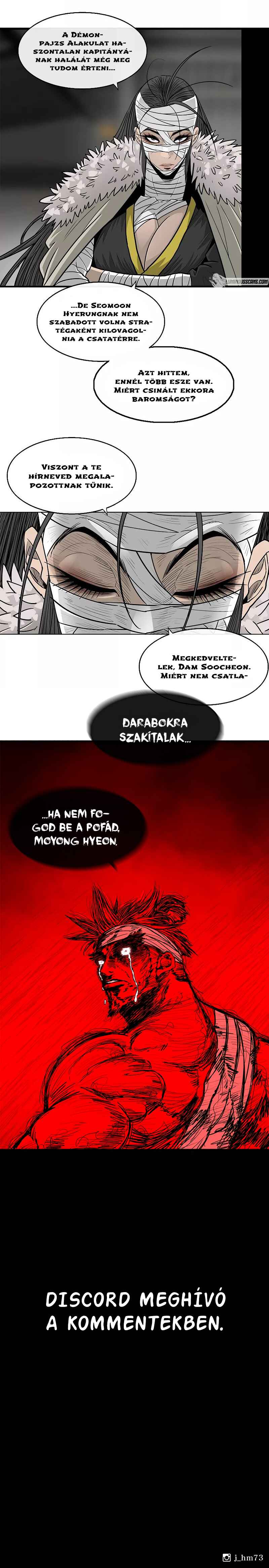 Chapter 173 - Page 12