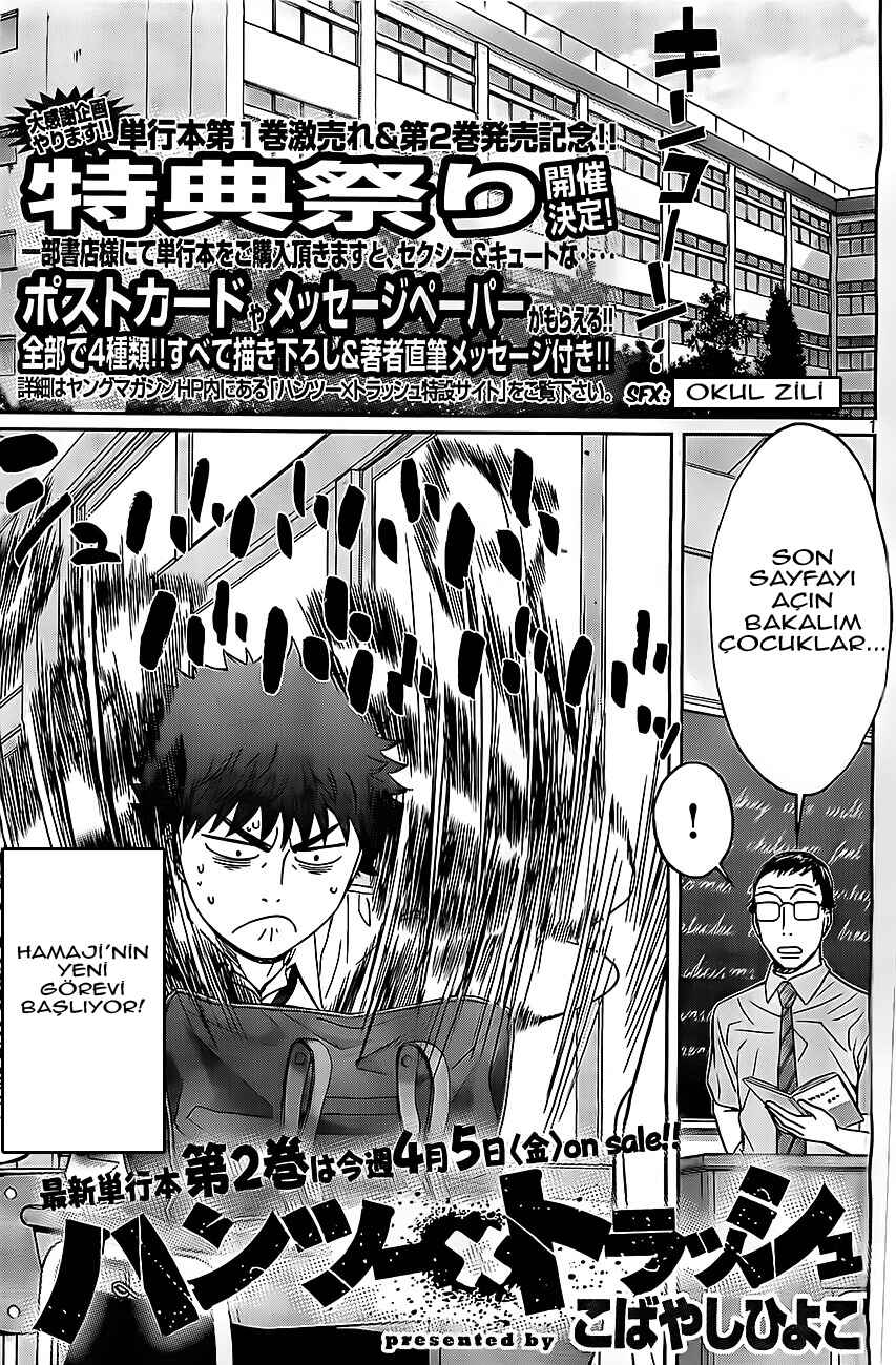 Chapter 25 - Page 2