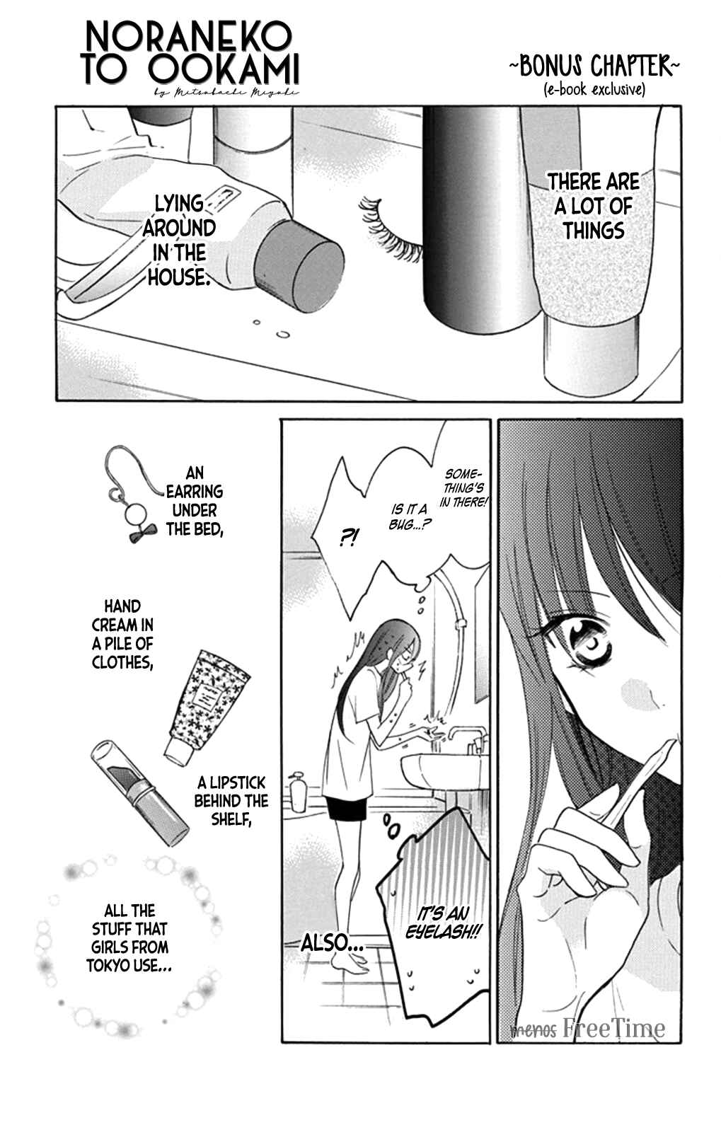 Chapter 4.5 - Page 2