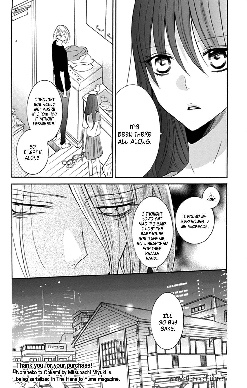 Chapter 4.5 - Page 5