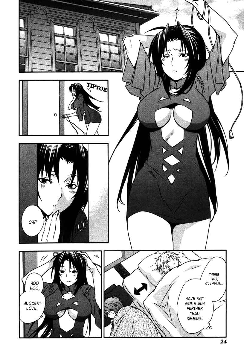 Chapter 40 - Page 2