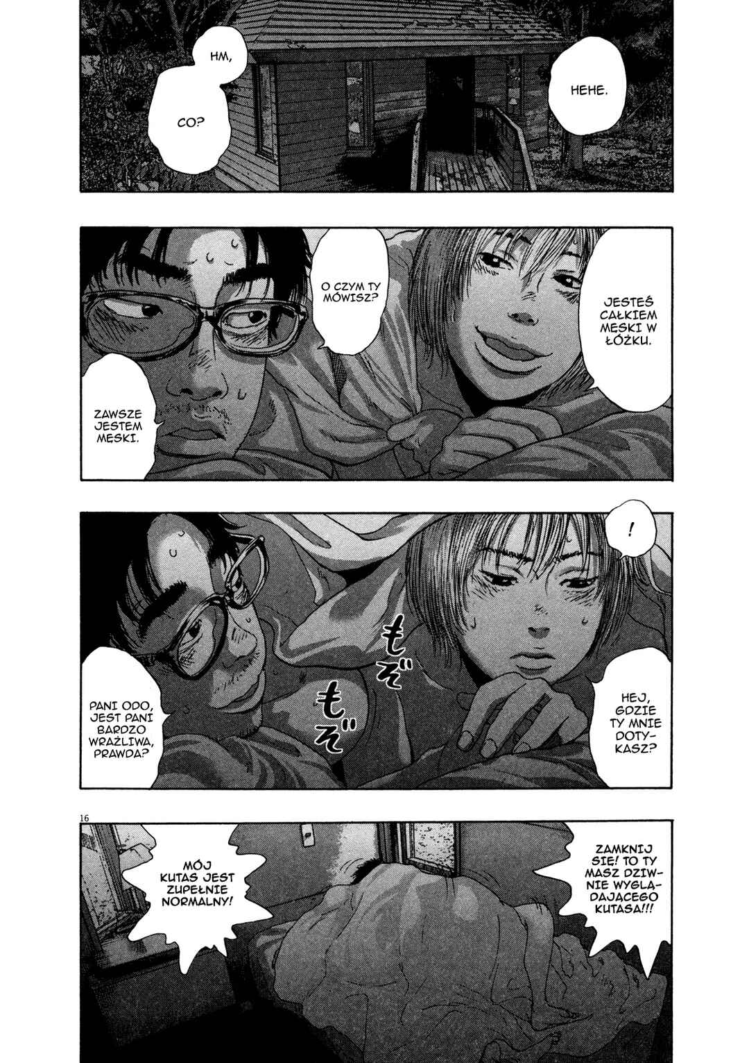 Chapter 149 - Page 17