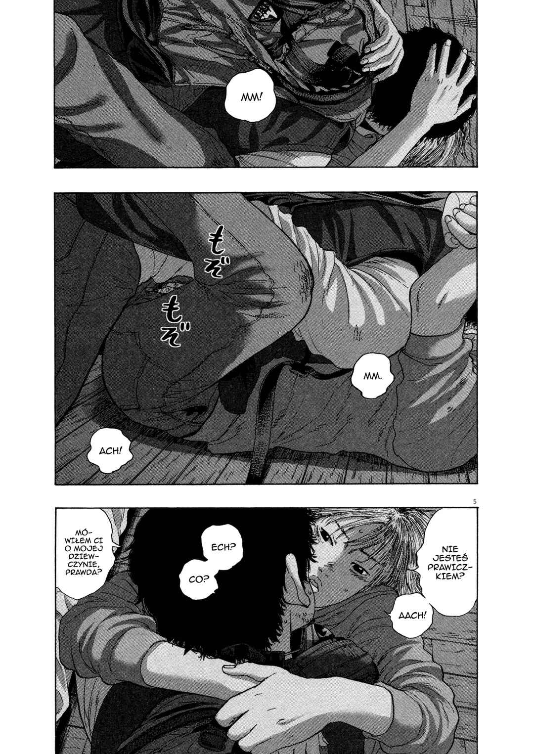 Chapter 149 - Page 6