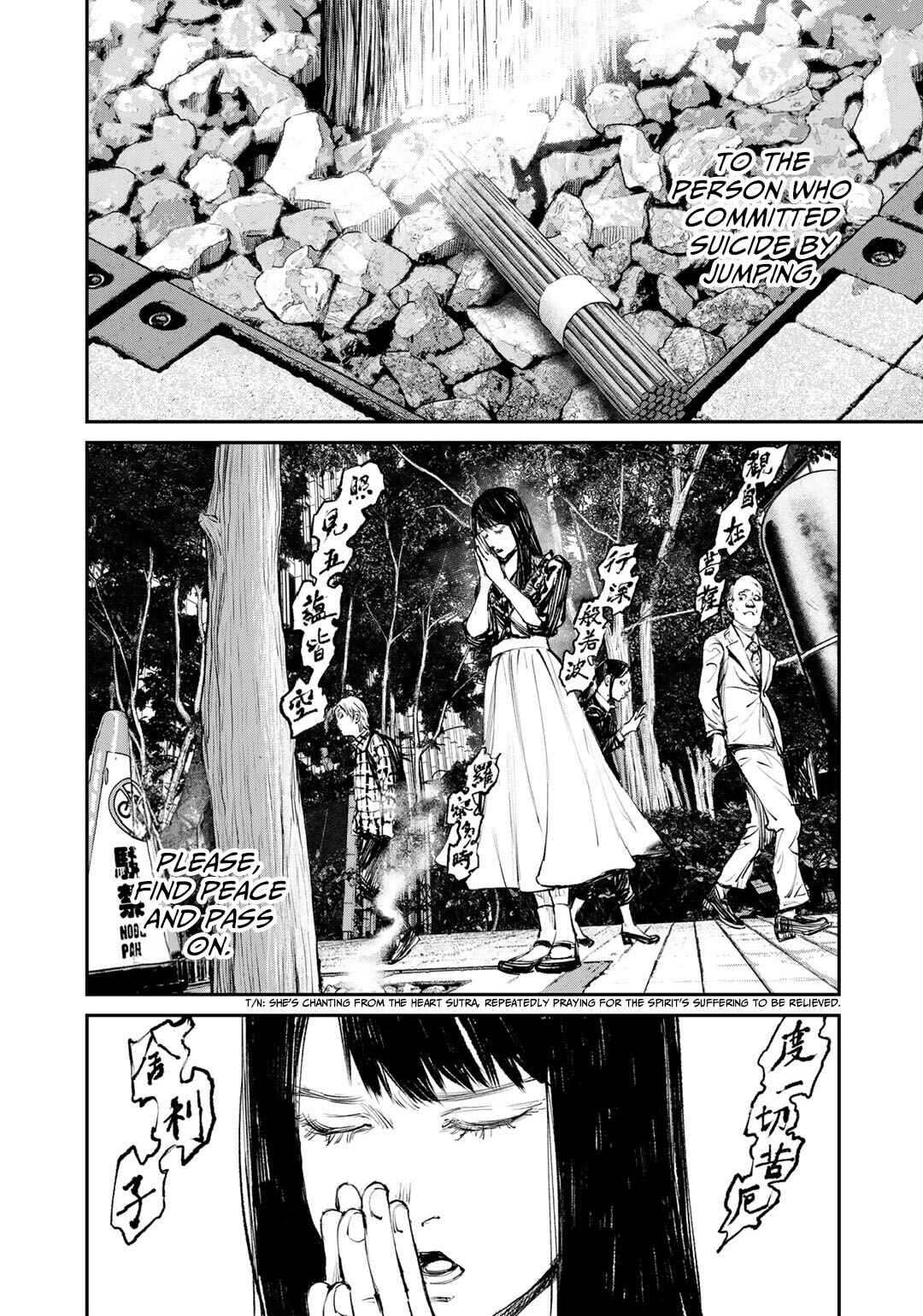 Chapter 3 - Page 19