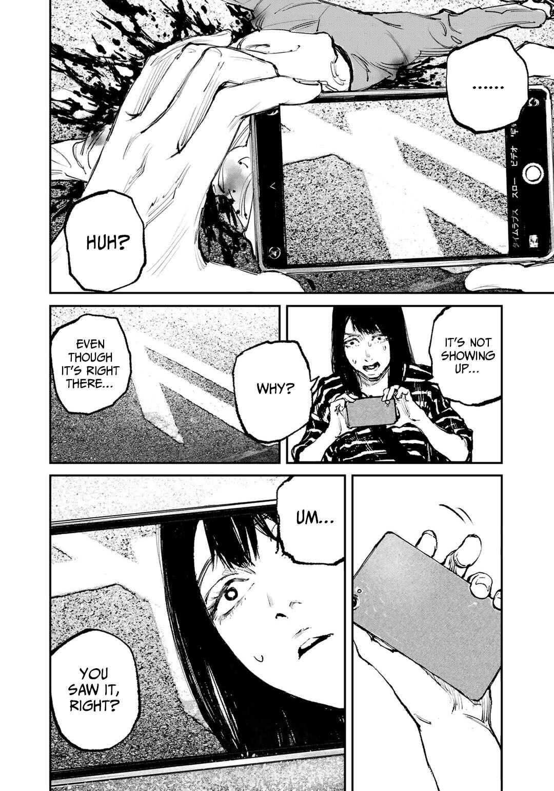 Chapter 3 - Page 6