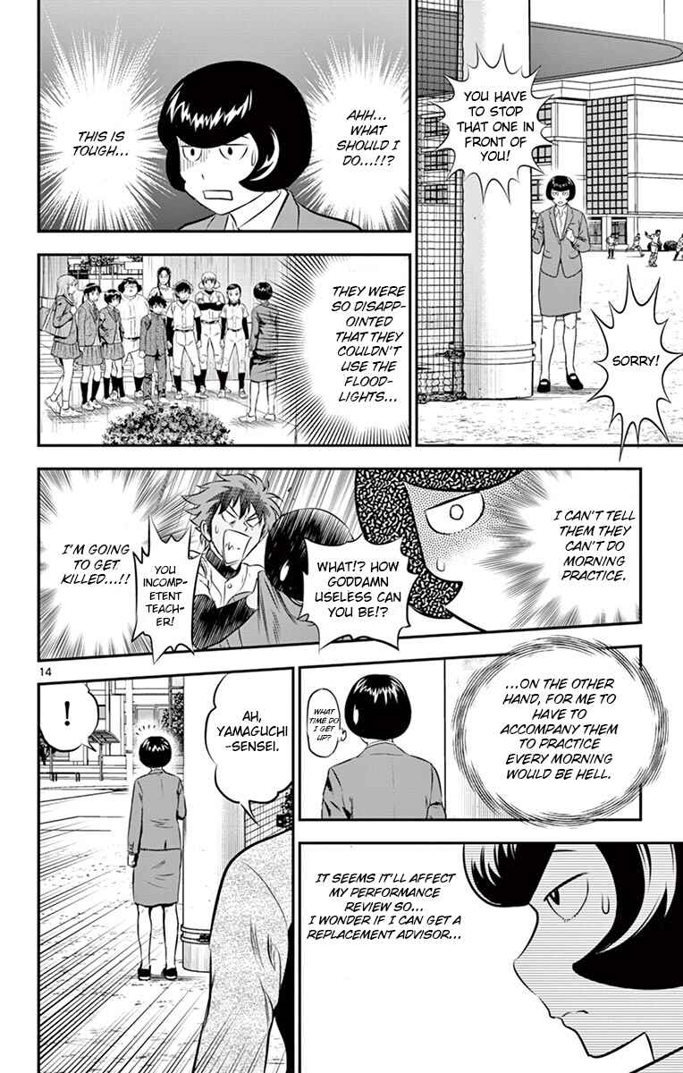 Chapter 187 - Page 14