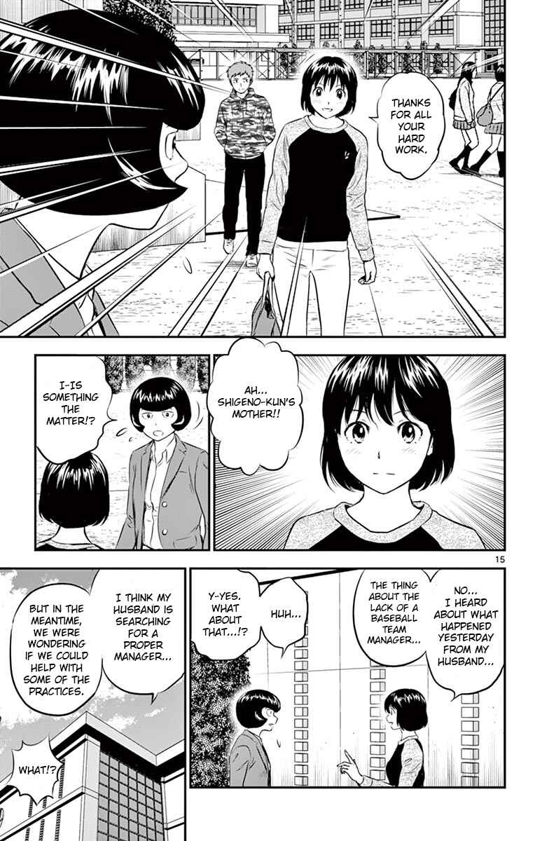 Chapter 187 - Page 15