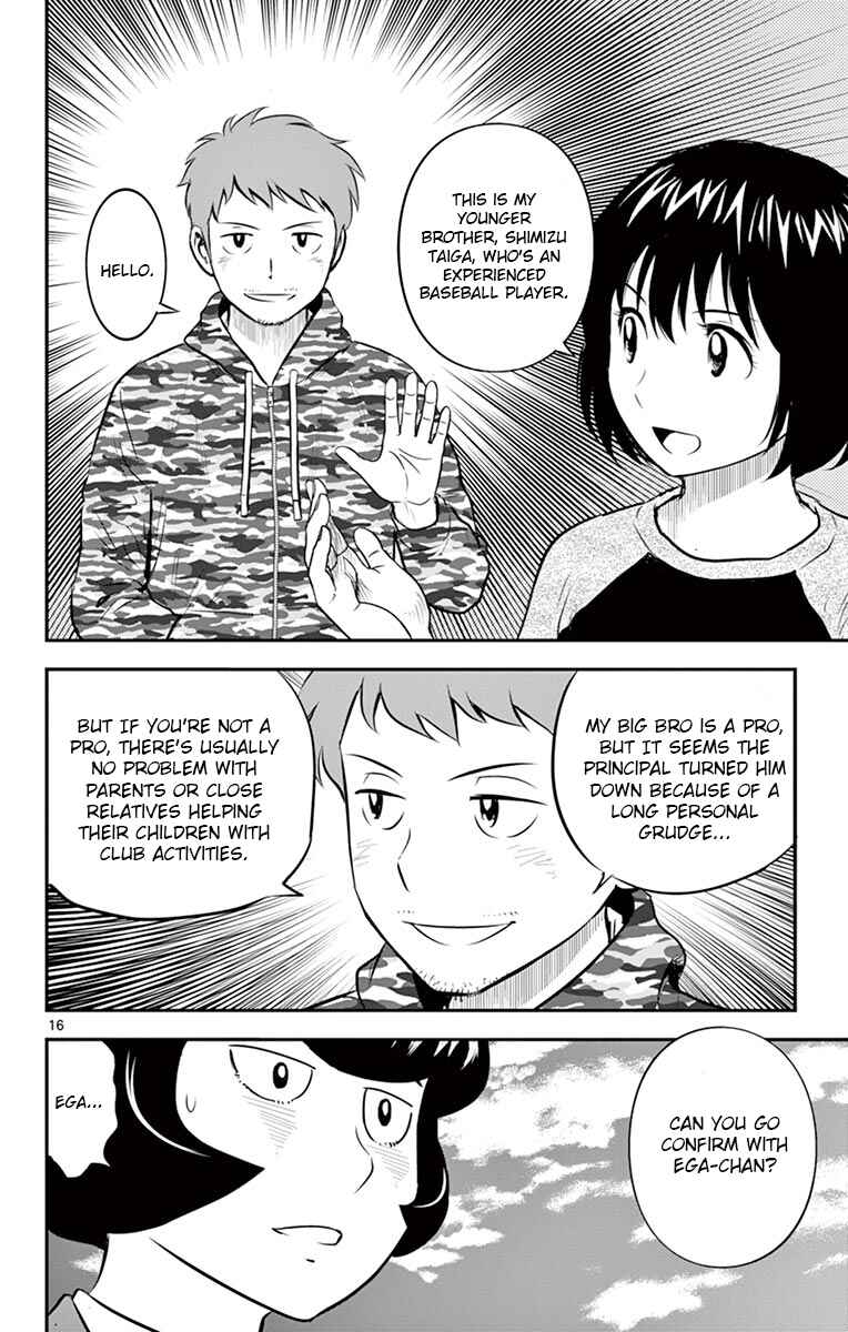 Chapter 187 - Page 16