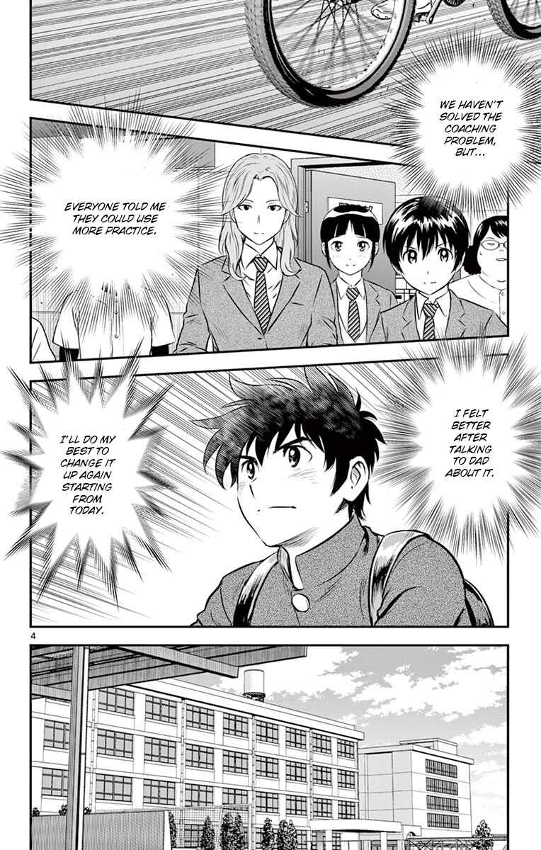 Chapter 187 - Page 4