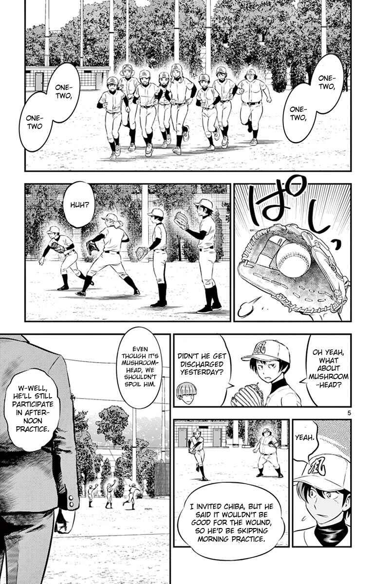 Chapter 187 - Page 5