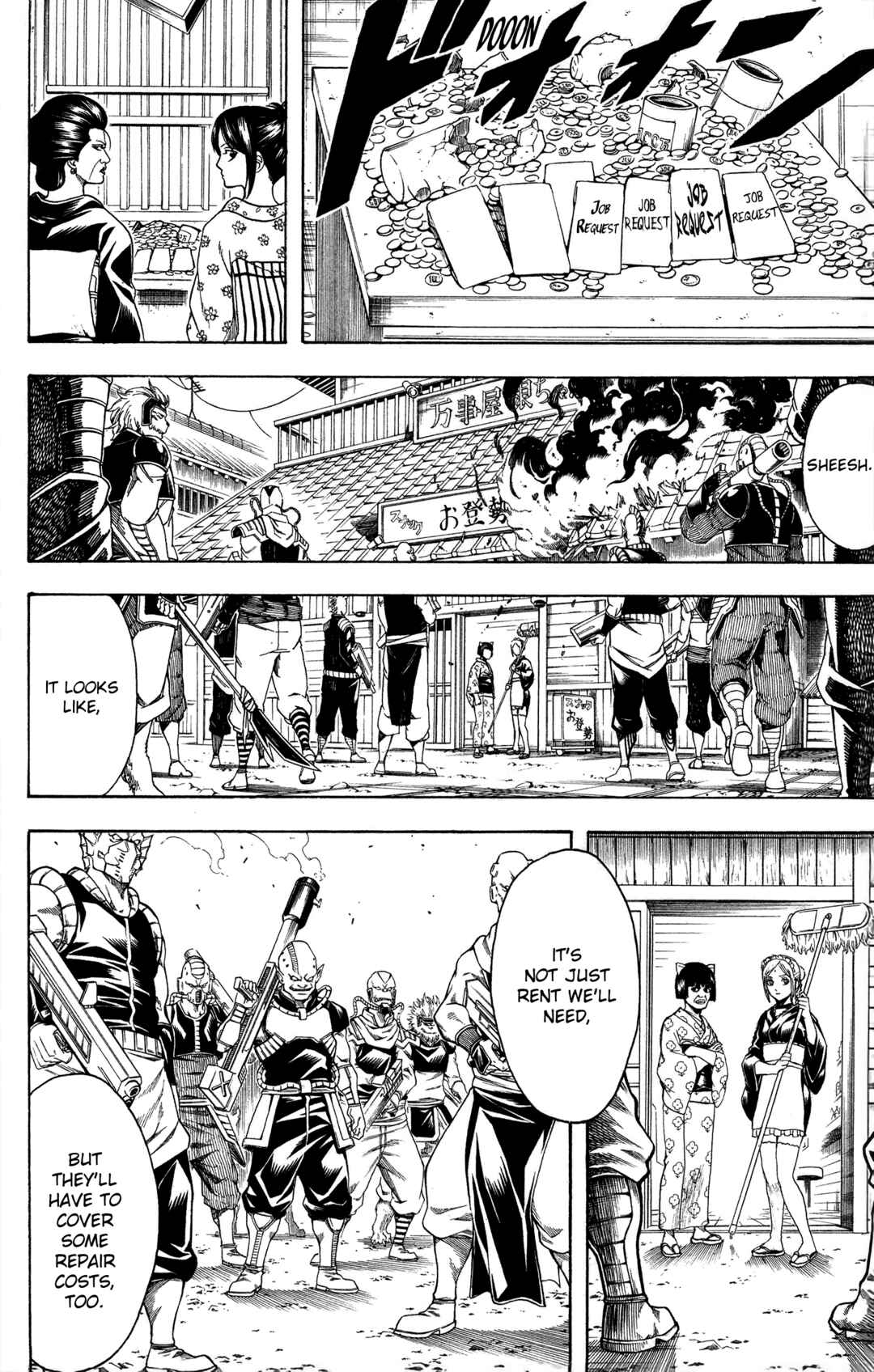 Chapter 597 - Page 4