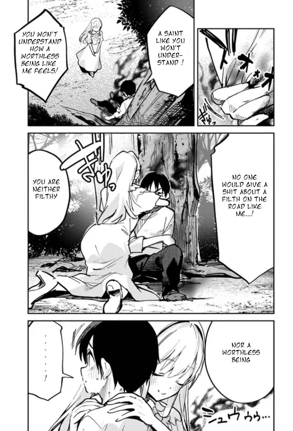 Chapter 3 - Page 3