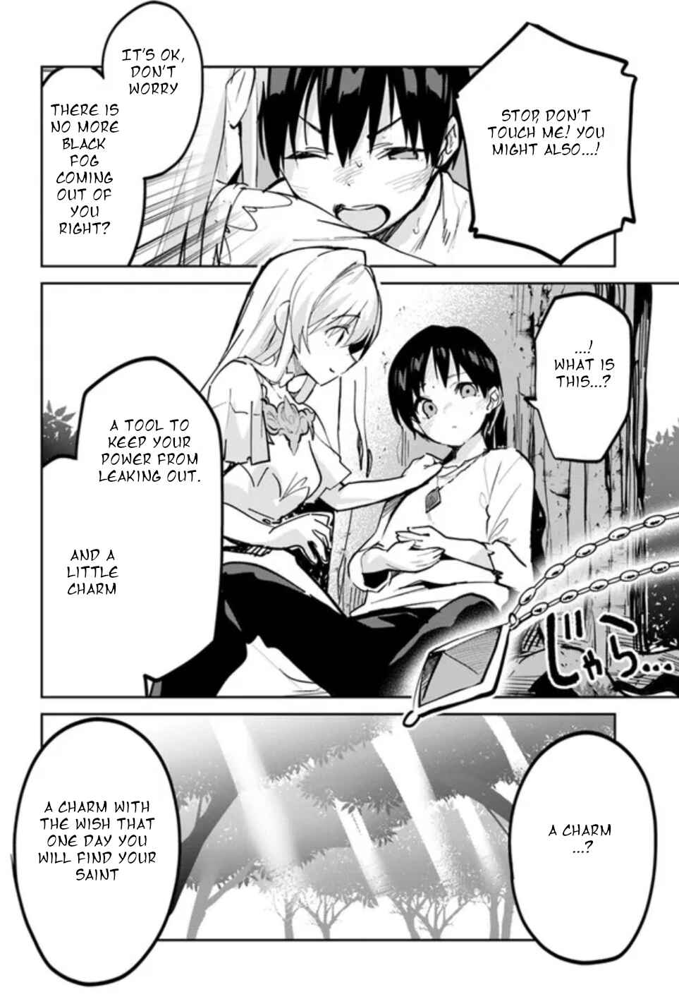 Chapter 3 - Page 4