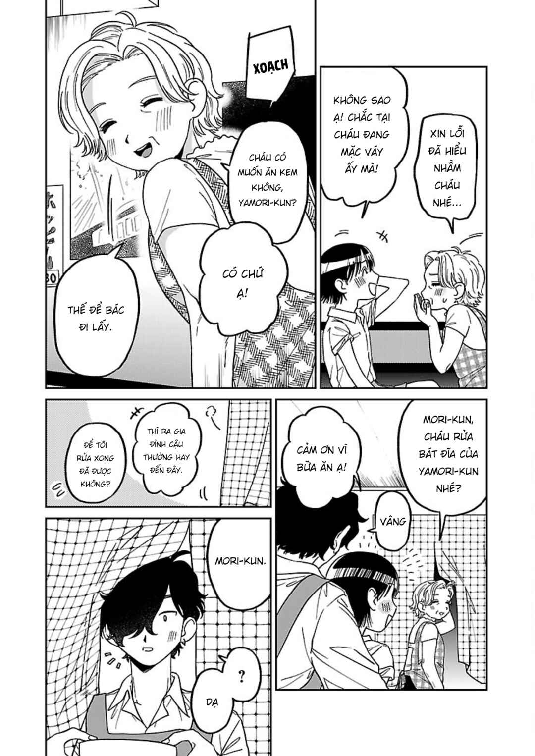 Chapter 3 - Page 13