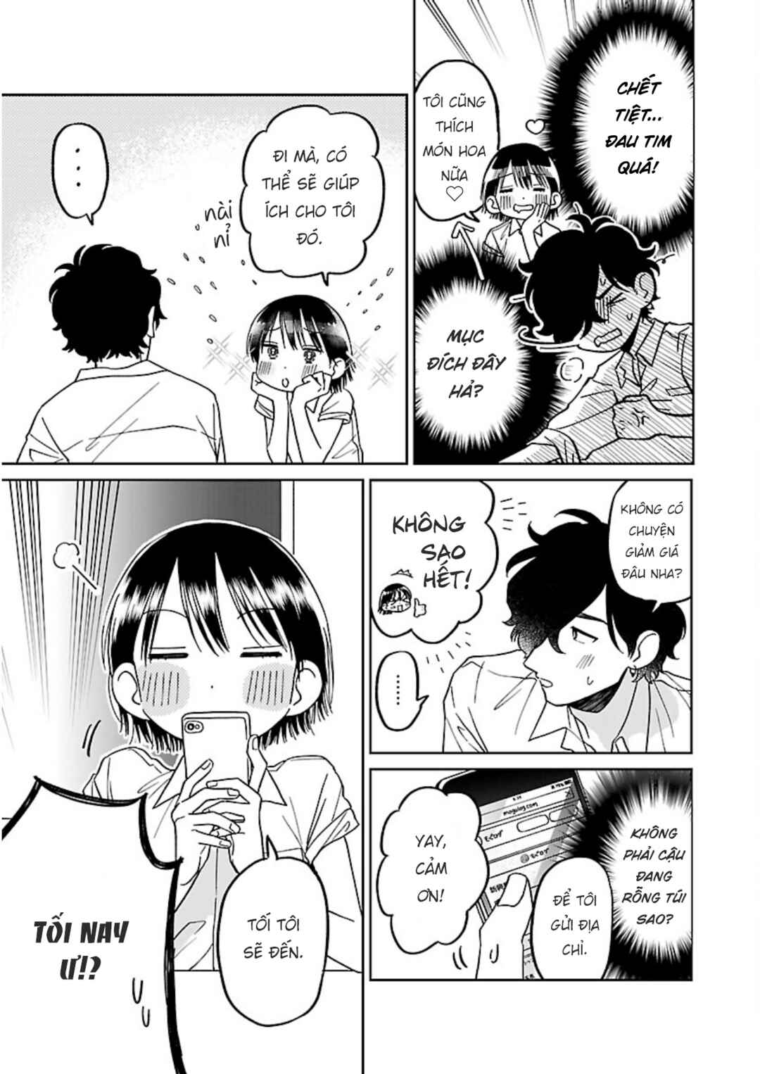 Chapter 3 - Page 5