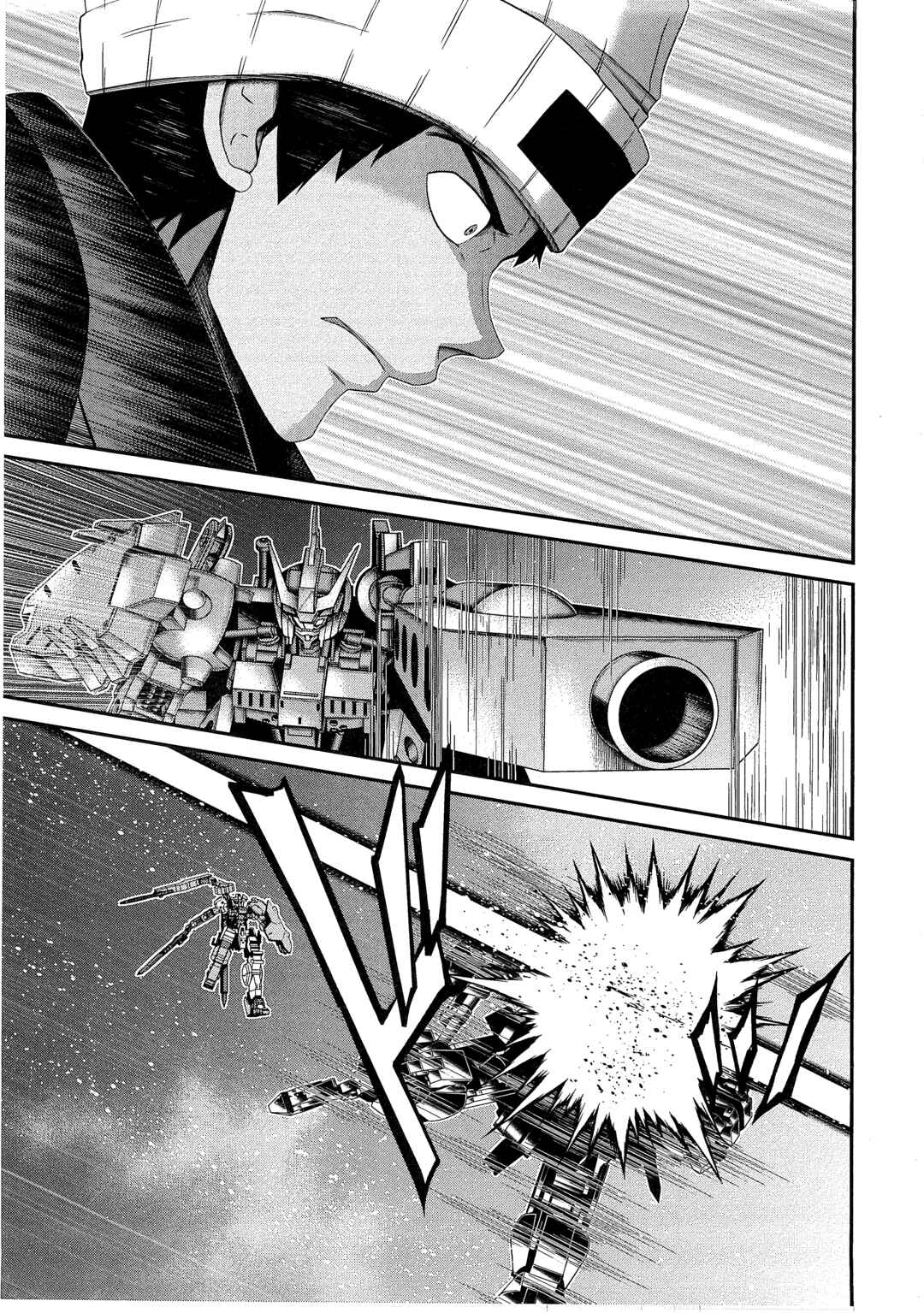 Chapter 15 - Page 3