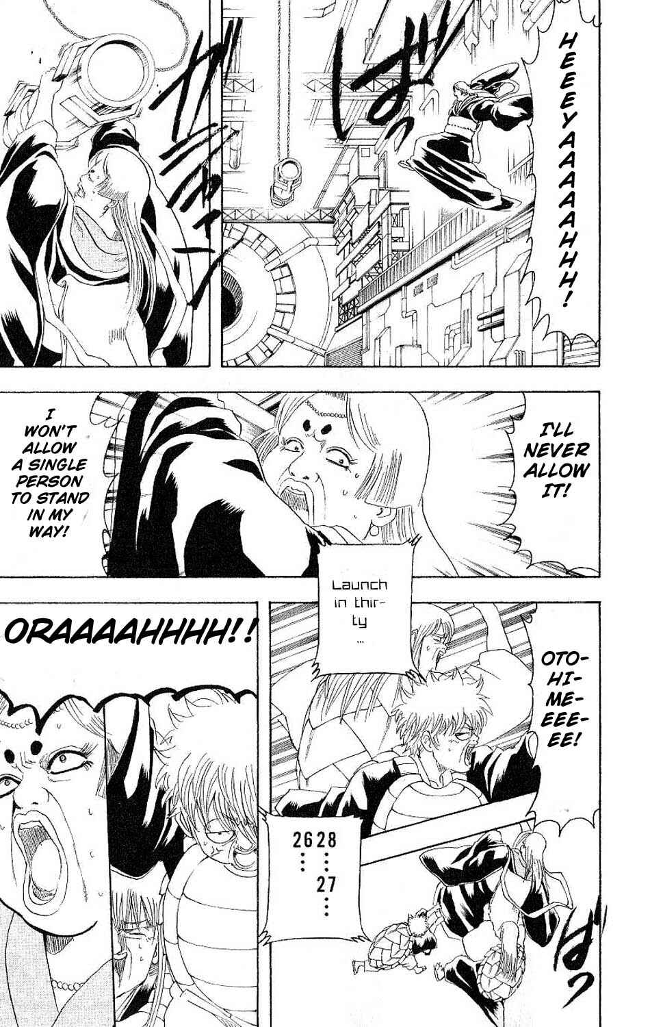 Chapter 181 - Page 18