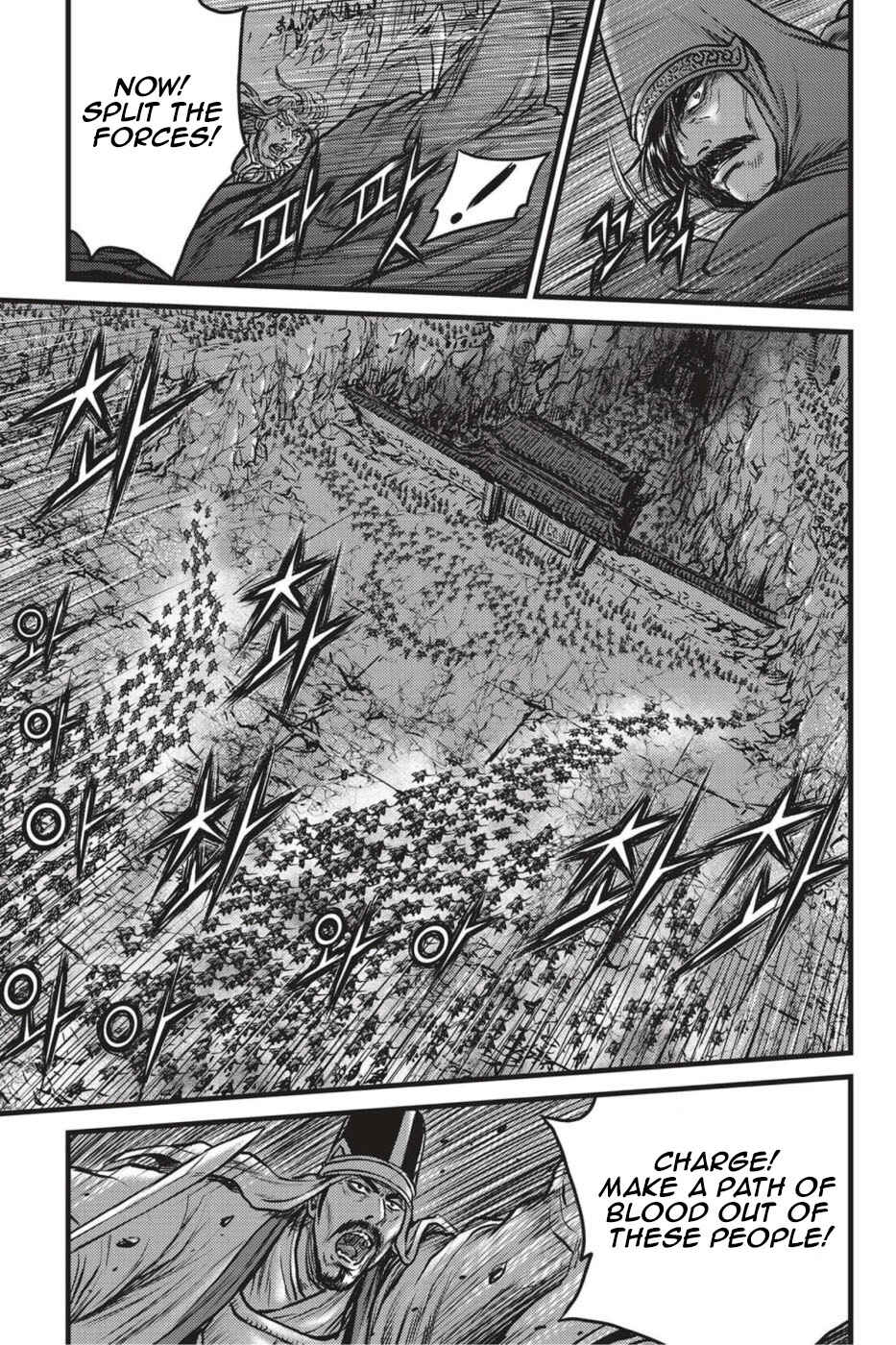 Chapter 498 - Page 22