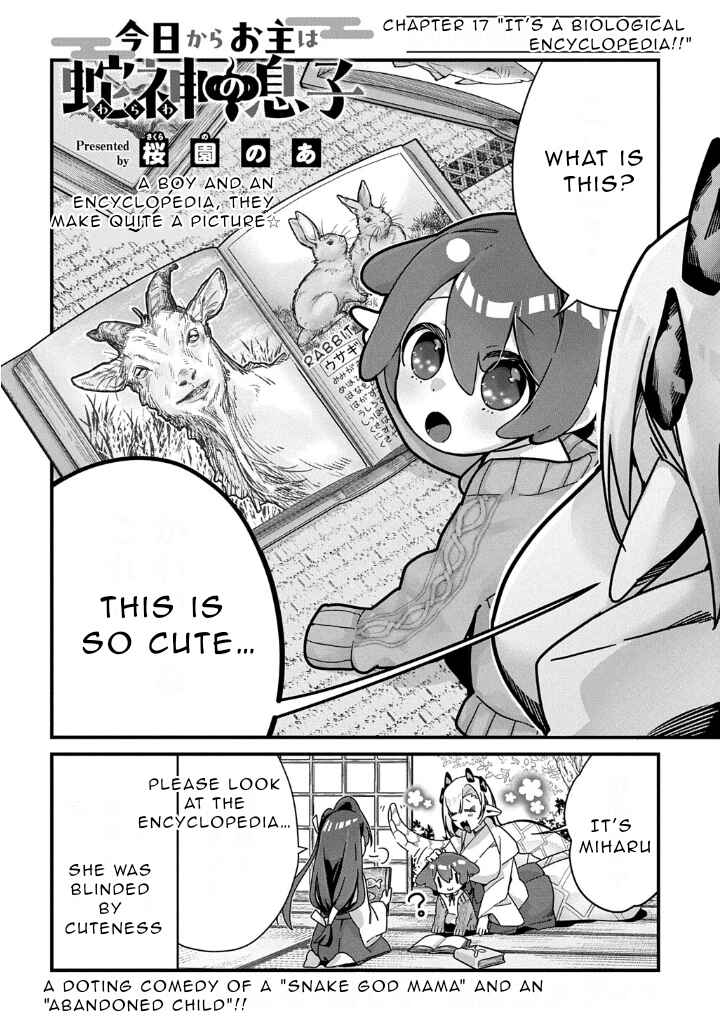Chapter 17 - Page 2