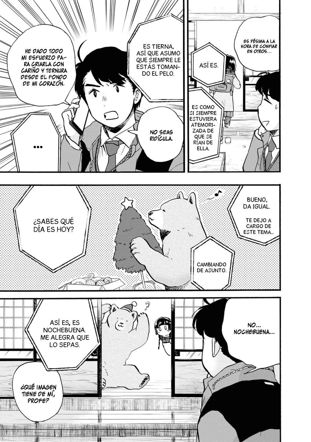 Chapter 83 - Page 11