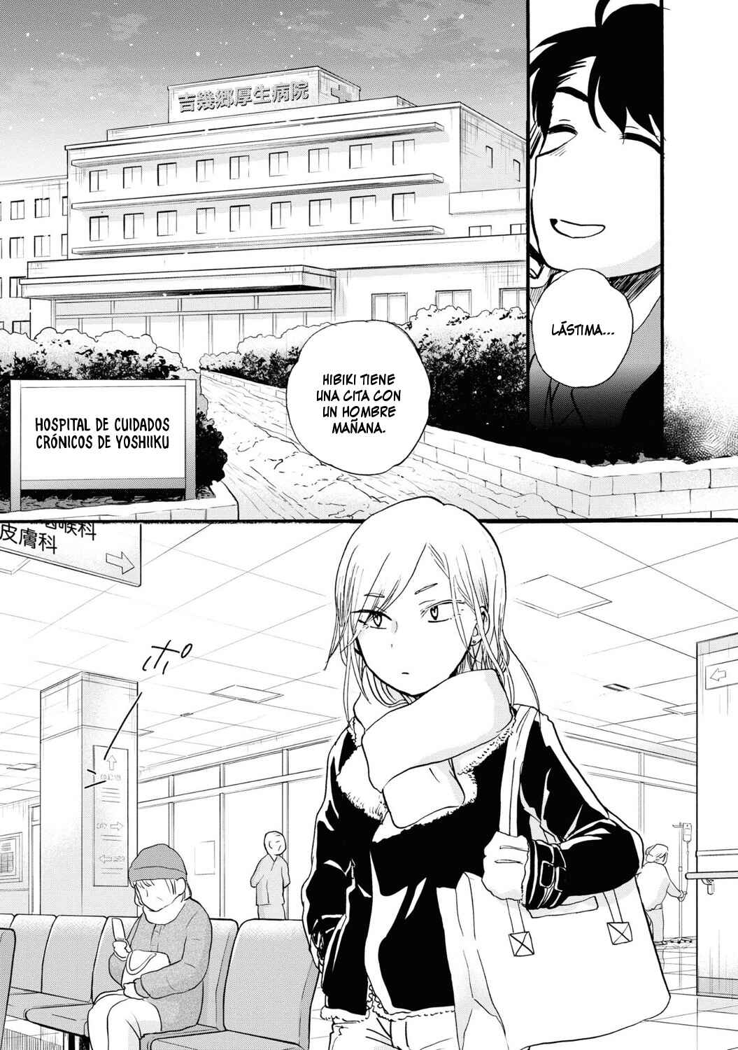 Chapter 83 - Page 13