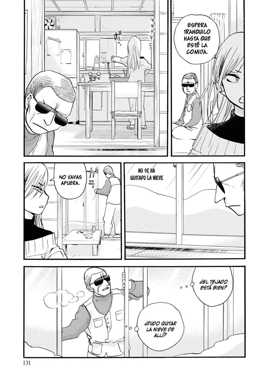 Chapter 83 - Page 19