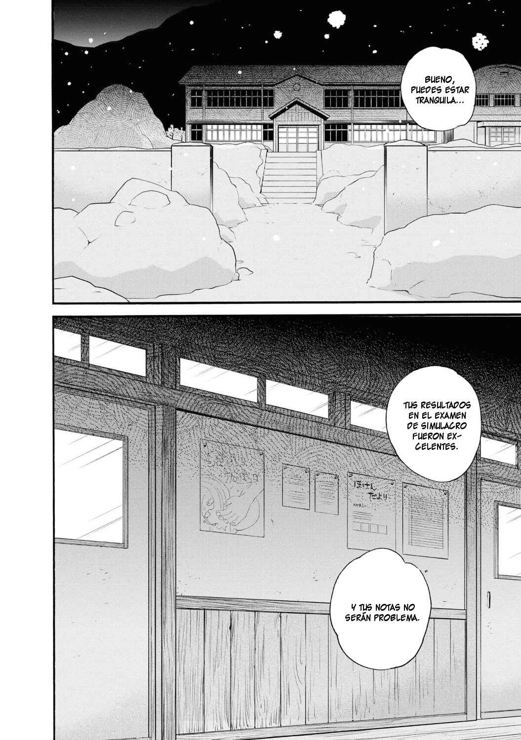 Chapter 83 - Page 2