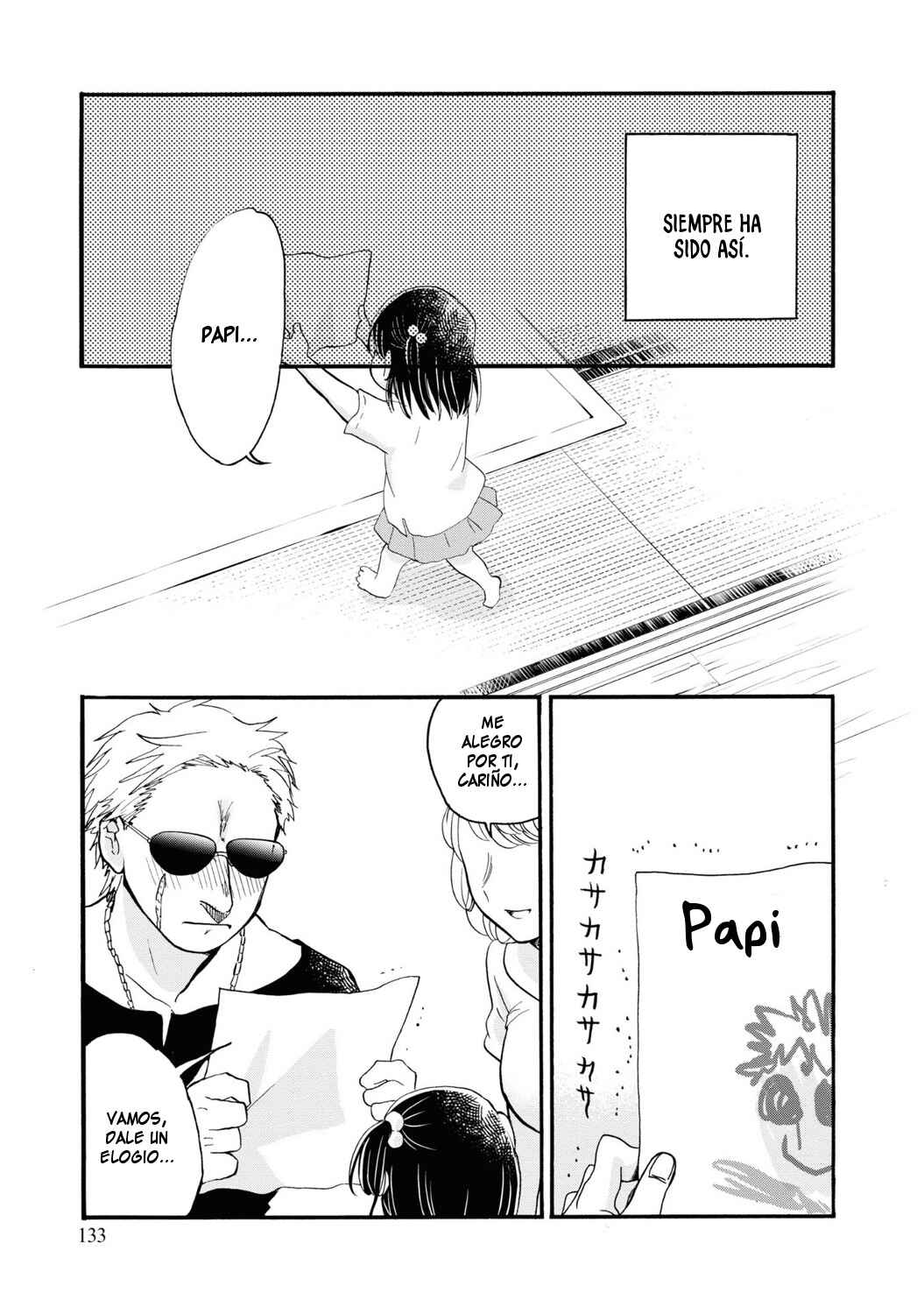 Chapter 83 - Page 21
