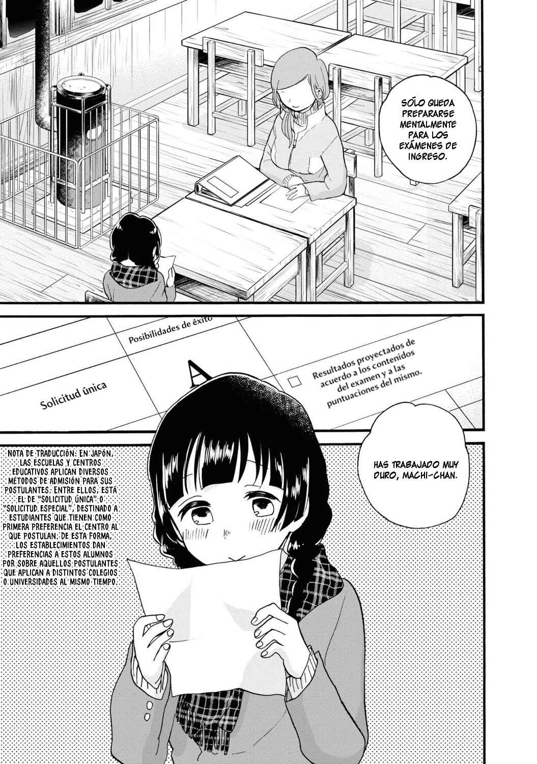 Chapter 83 - Page 3