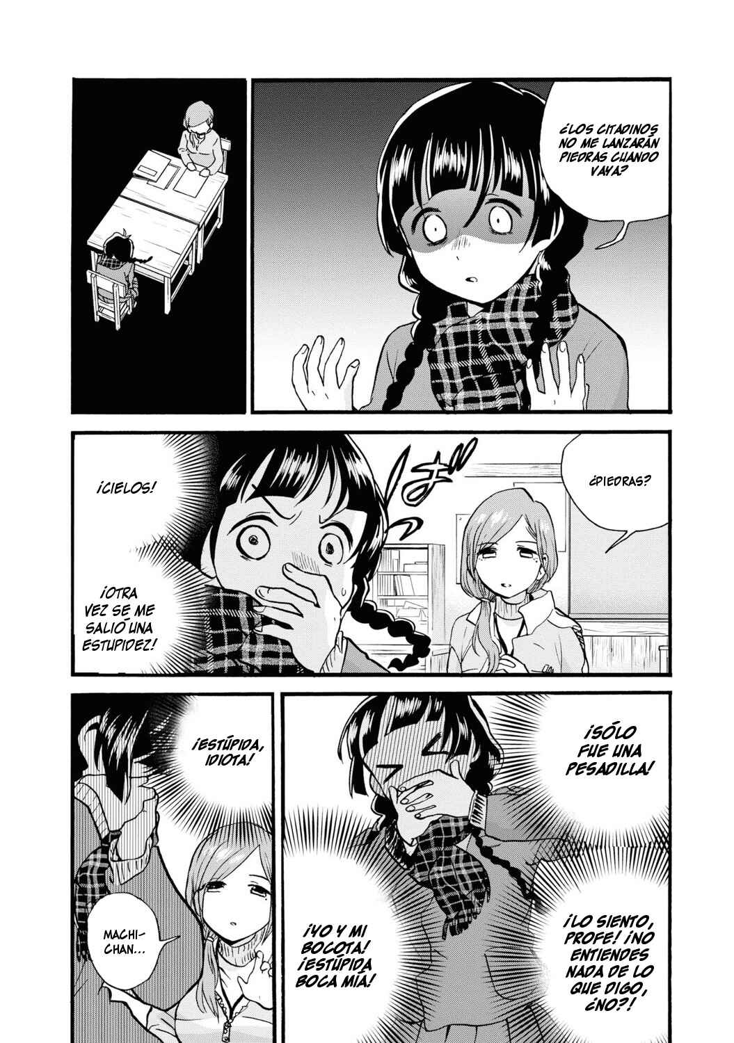 Chapter 83 - Page 8