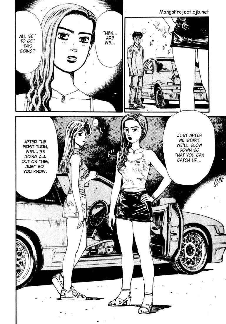 Chapter 58 - Page 4