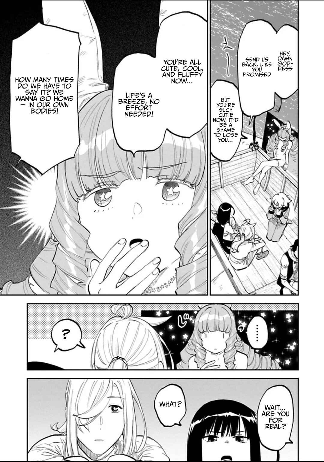 Chapter 185 - Page 3