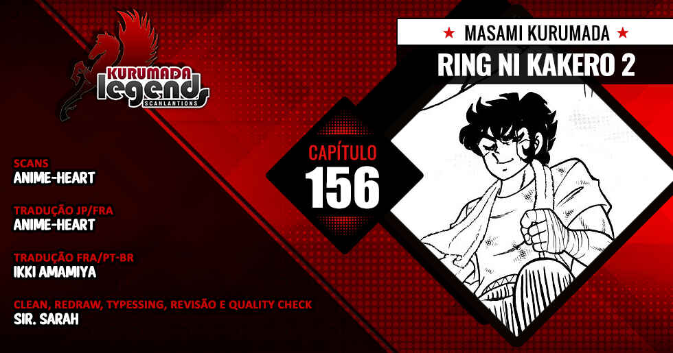 Chapter 156 - Page 1