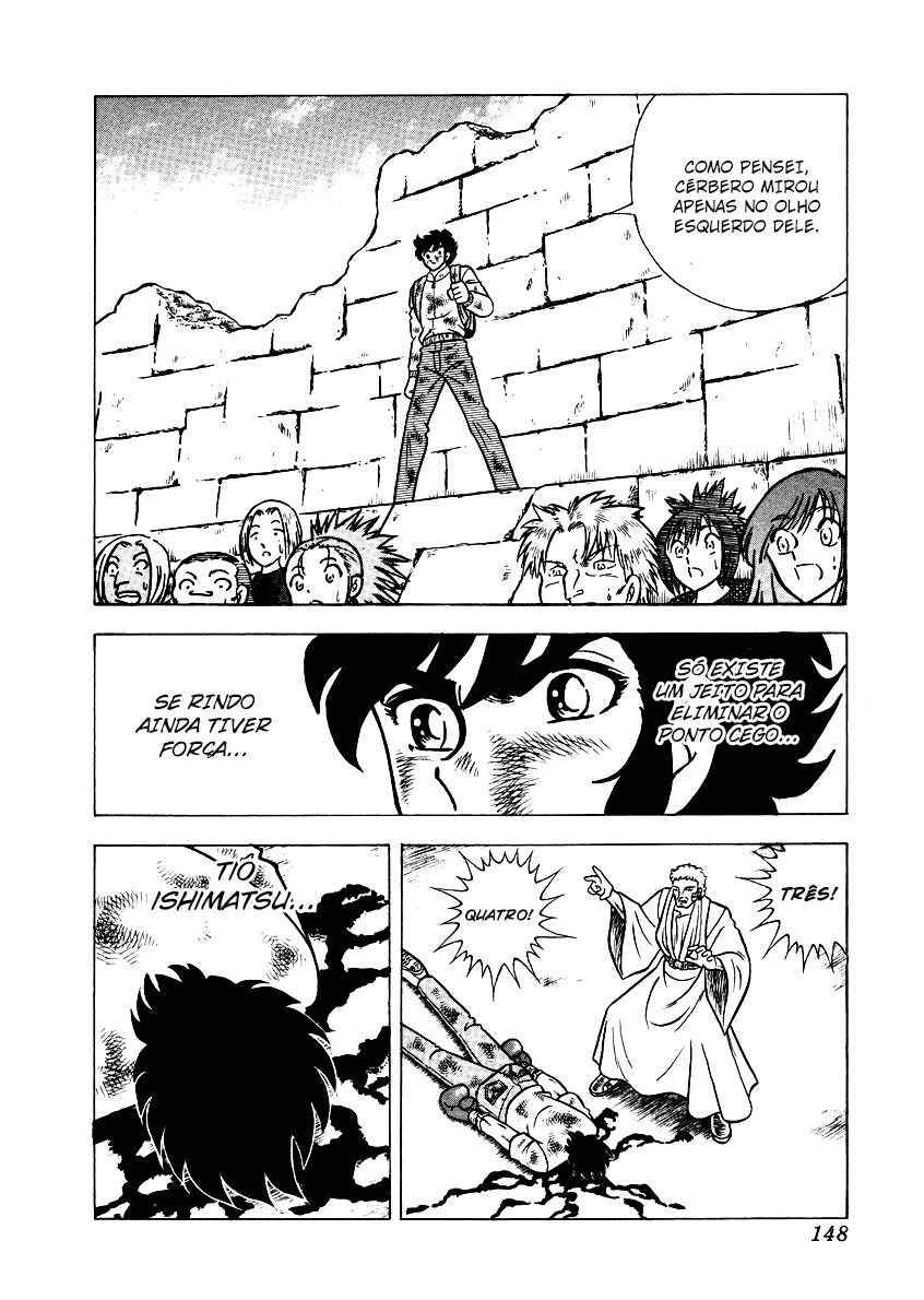Chapter 156 - Page 17