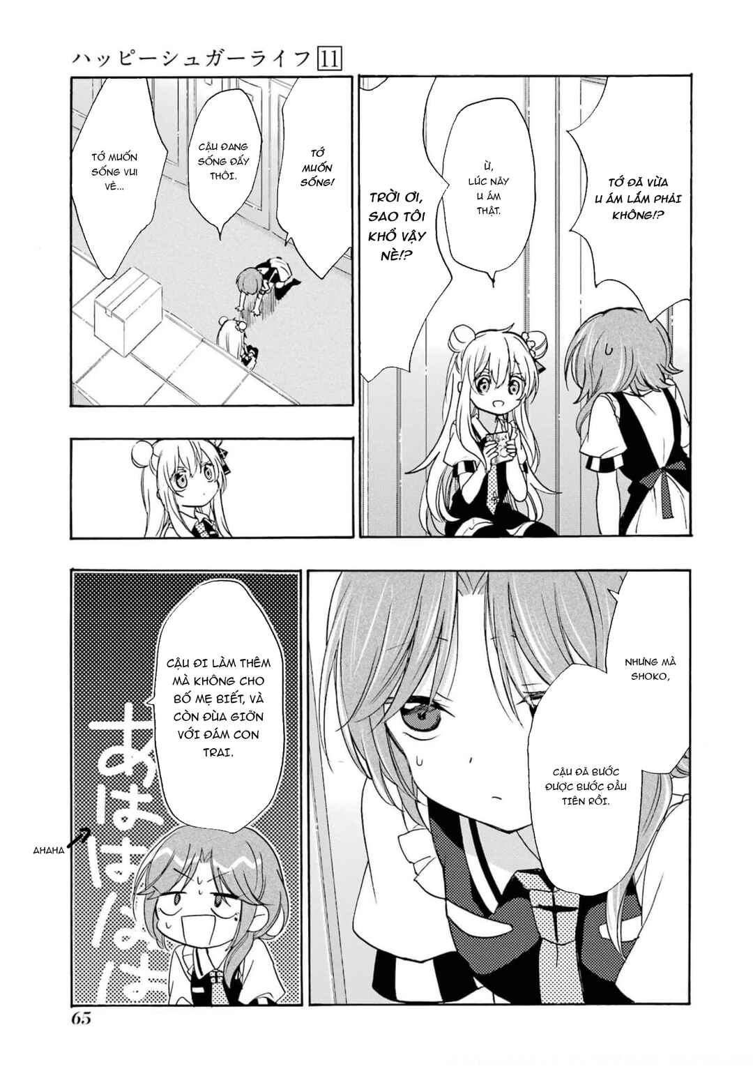 Chapter 6 - Page 4