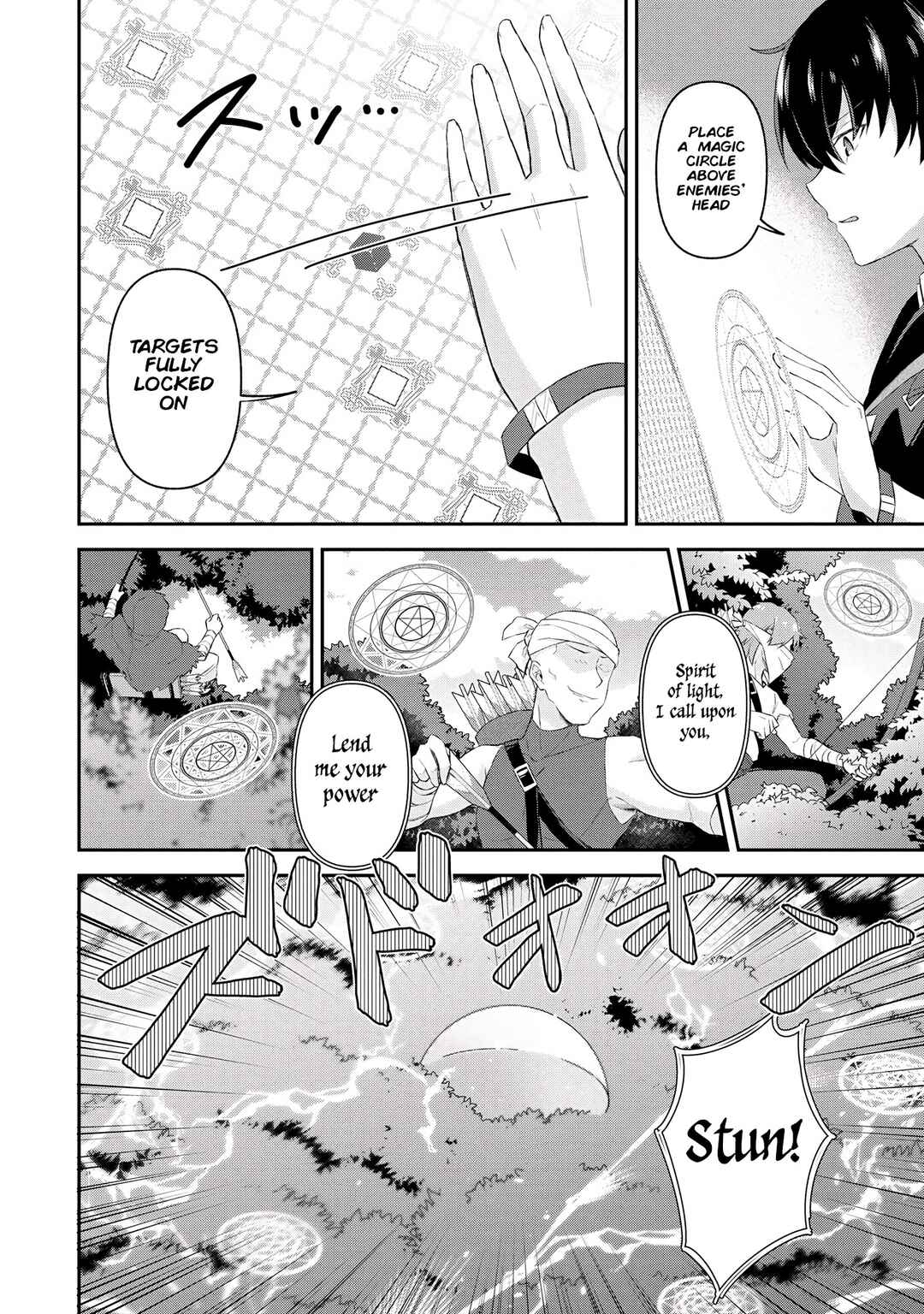 Chapter 2.2 - Page 4