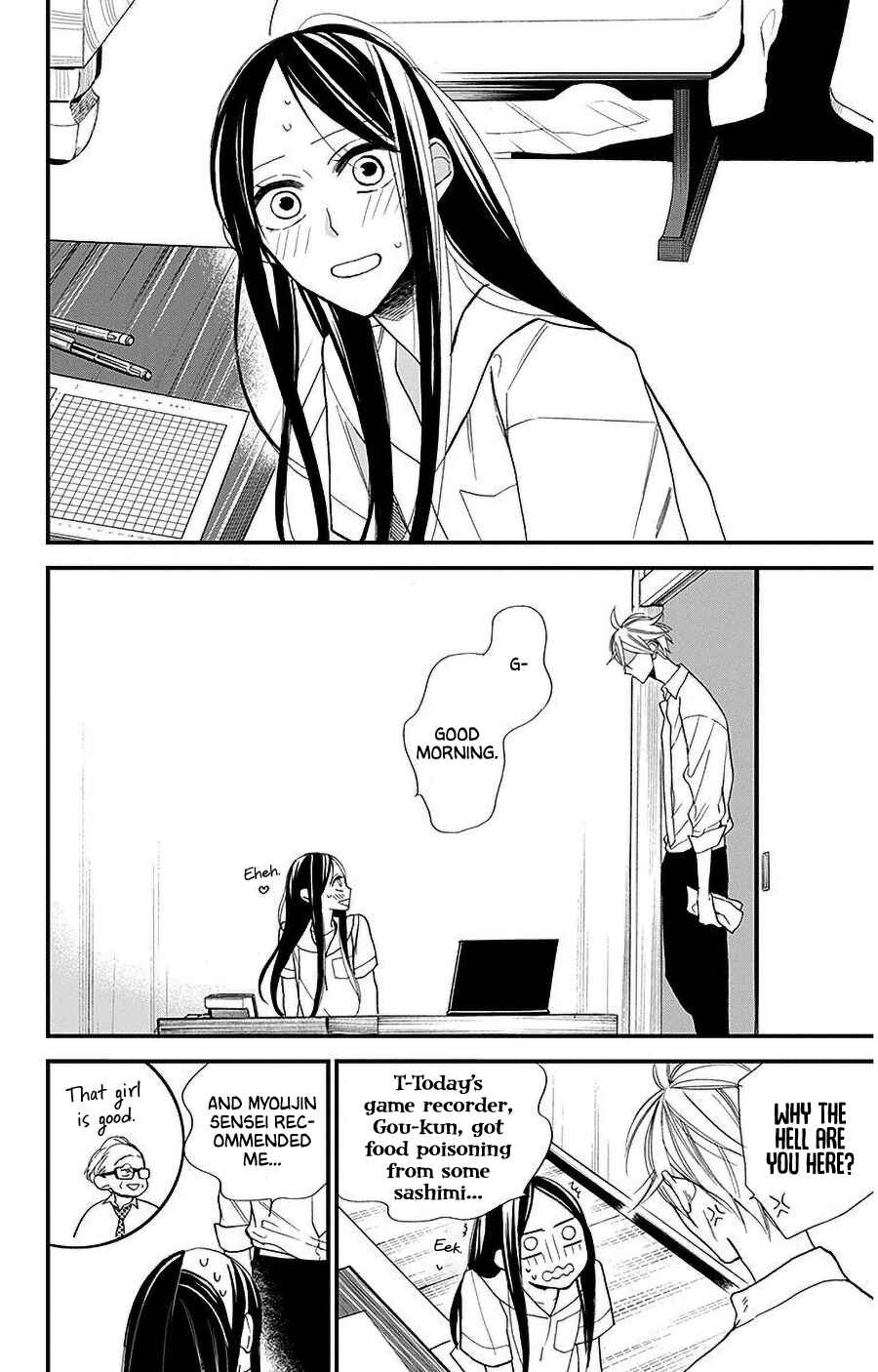 Chapter 34 - Page 15