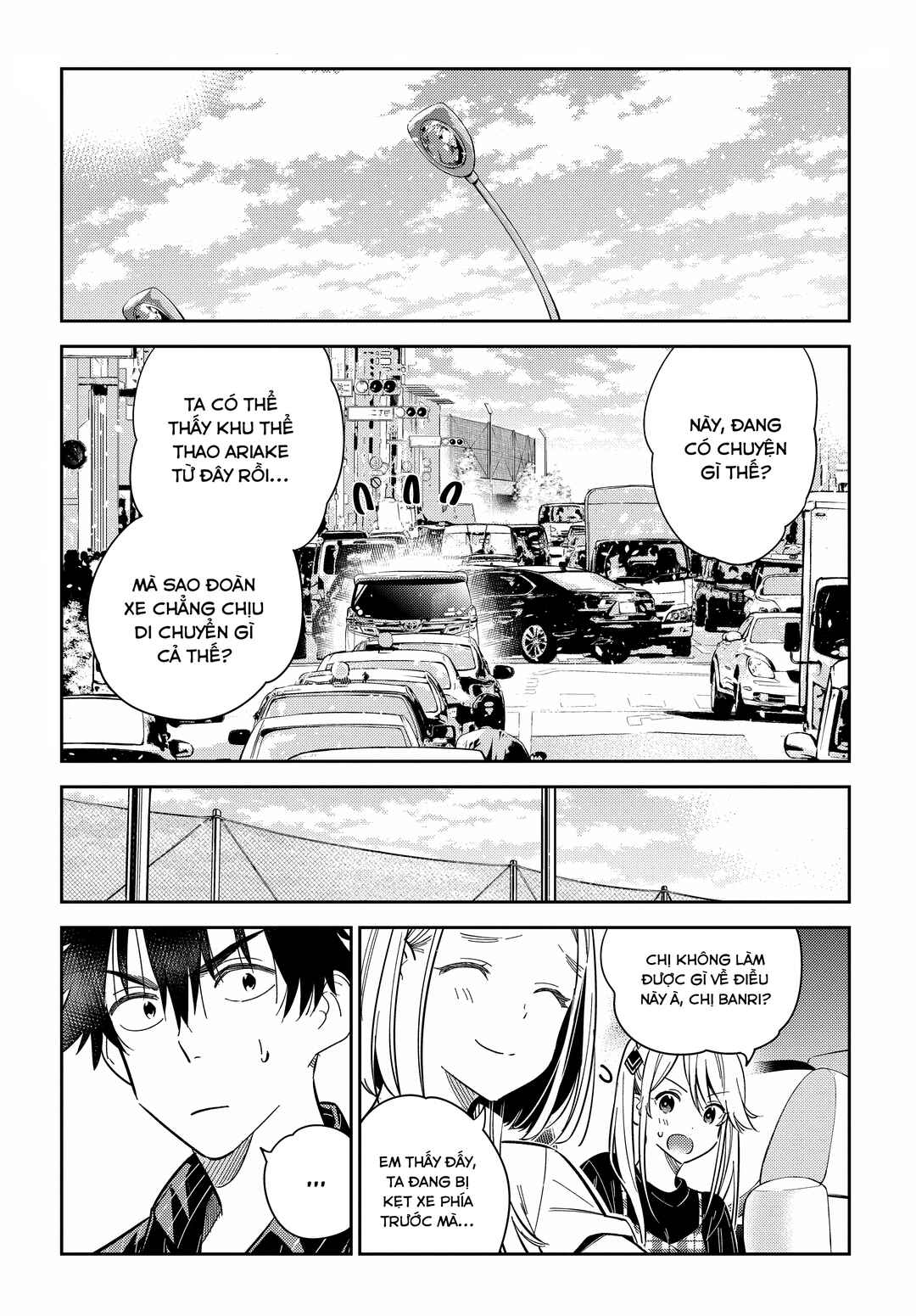Chapter 18 - Page 2