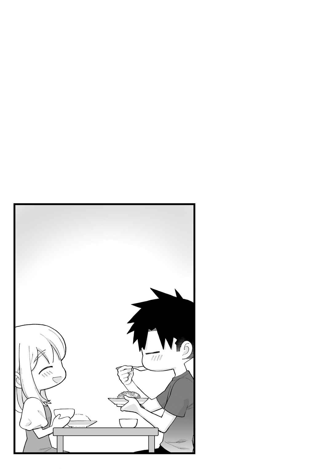 Chapter 24.5 - Page 5