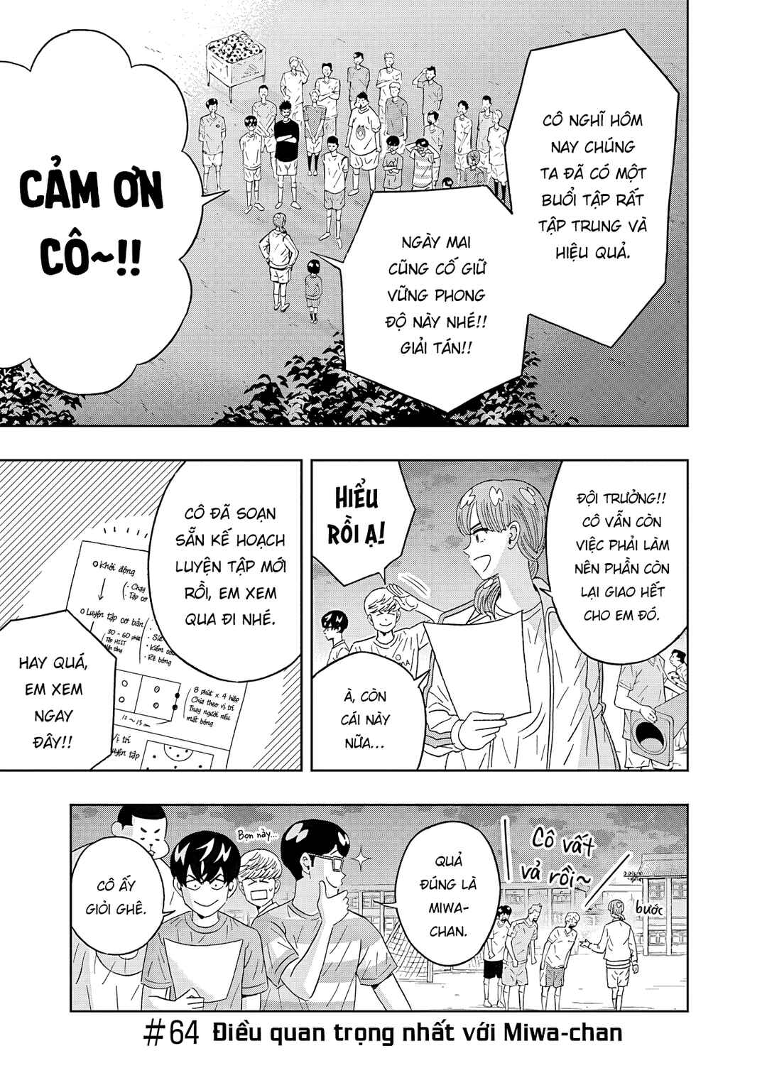 Chapter 64 - Page 2