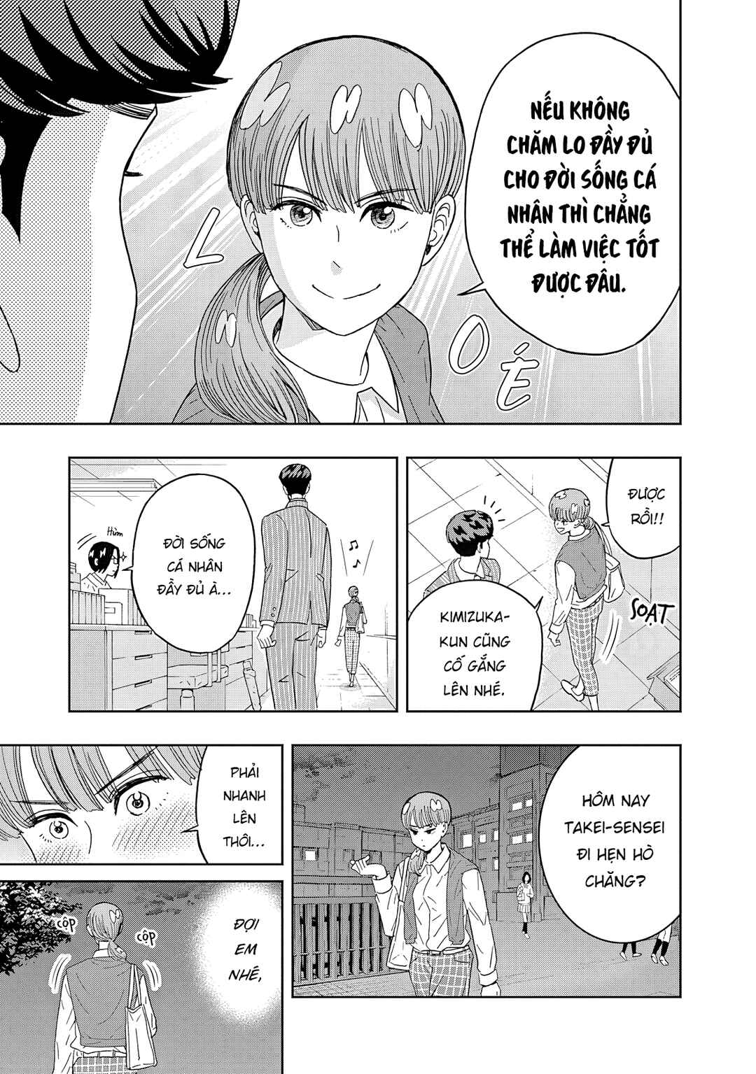 Chapter 64 - Page 4