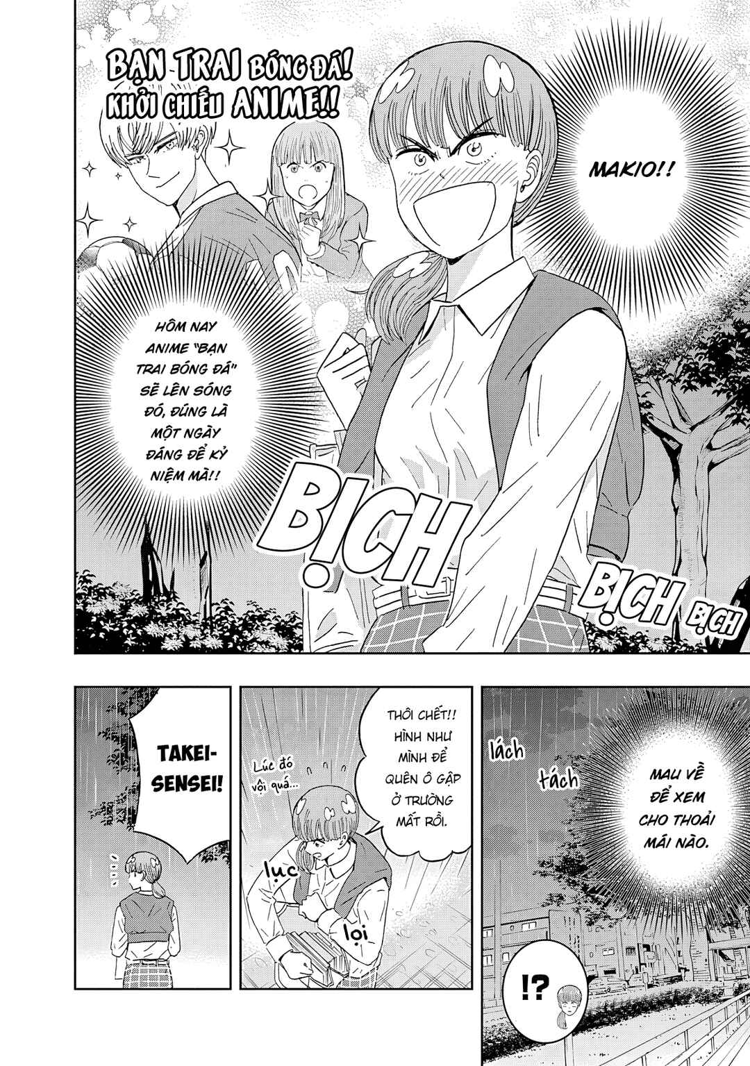 Chapter 64 - Page 5