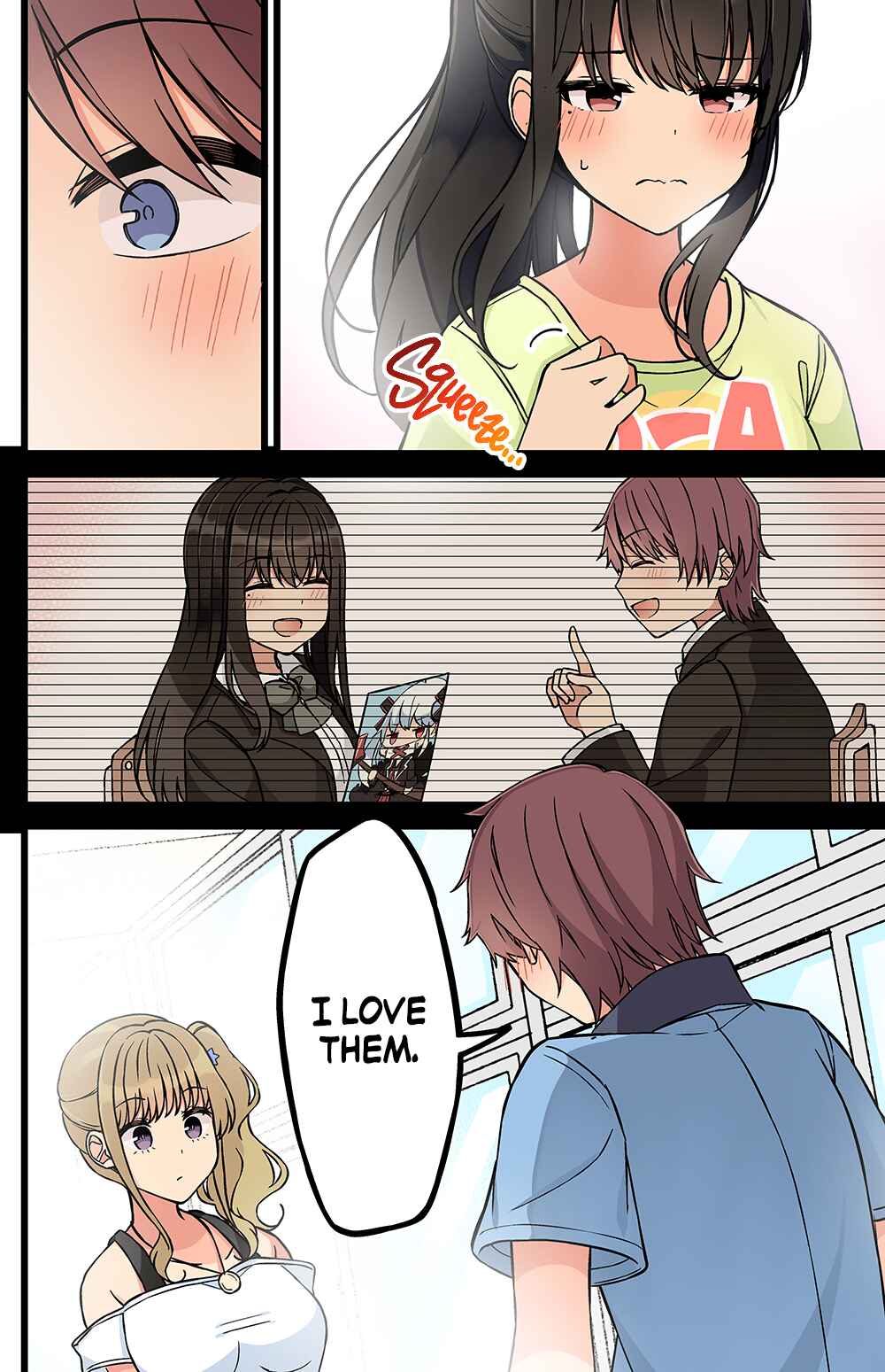 Chapter 184 - Page 2