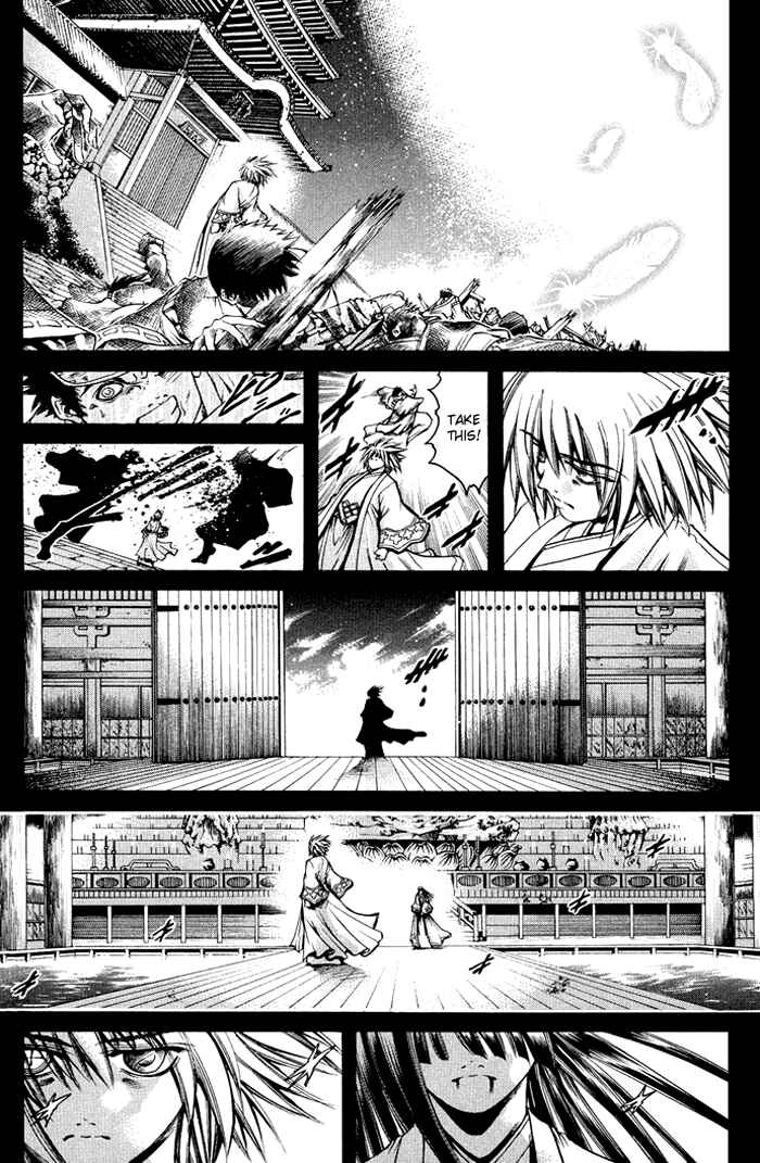 Chapter 316 - Page 8